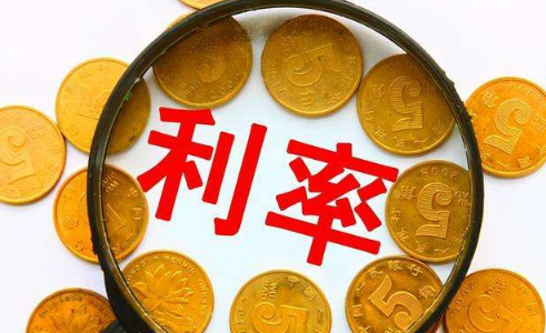 银行降息了我的房贷会降息吗