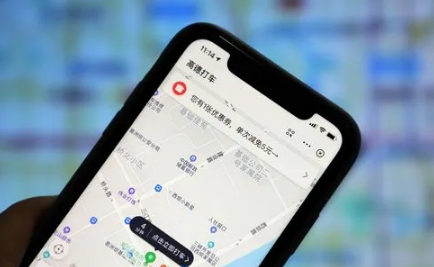 高德打车可以用花呗支付吗