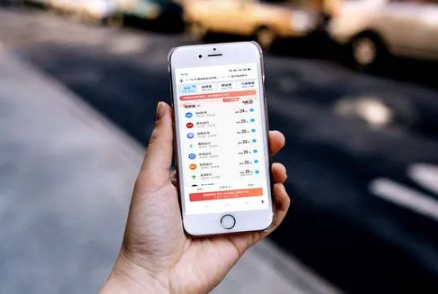 高德打车下单能坐几个人