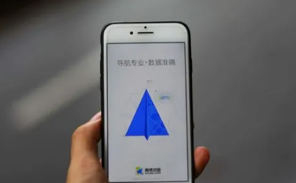 高德打车下单能坐几个人