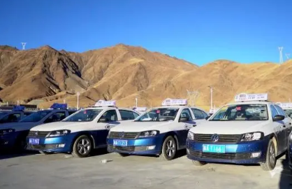 高德打车要现场付钱吗