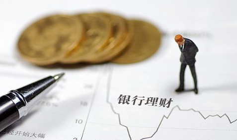 2022过年理财有收益吗