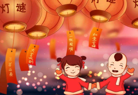 元宵节过完之后年就过完了吗2022