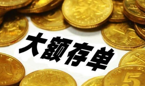 怎么理财每天挣100元有大佬吗