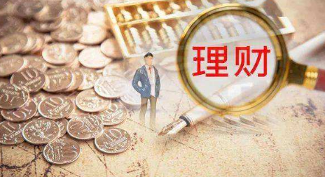 定期提前取出来亏死了吗