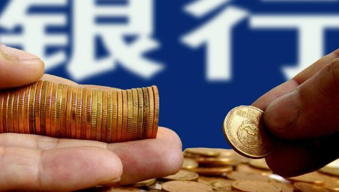 基金一般年底过年是跌还是涨