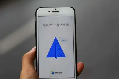 高德地图打车同时呼叫多家会不会打了好几辆车