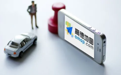 高德地图打车是自动付款吗