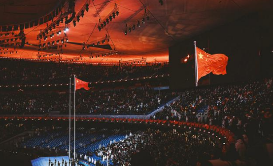 2022冬奥会开幕式中国代表团几点出场