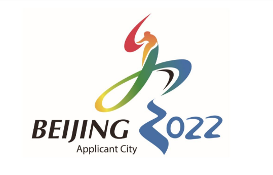 2022冬奥会用哪三种语言