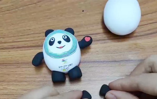 冰墩墩用粘土怎么捏