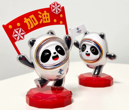 肯德基冰墩墩会补货吗