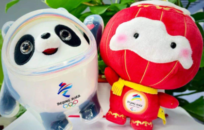 冰墩墩外壳会发黄吗