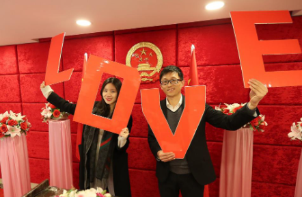 2023年情人节能领证吗