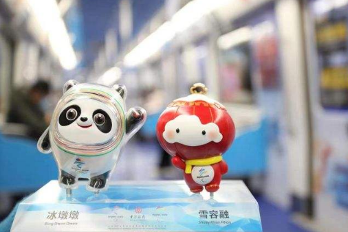 中国银行冰墩墩怎么获得2022