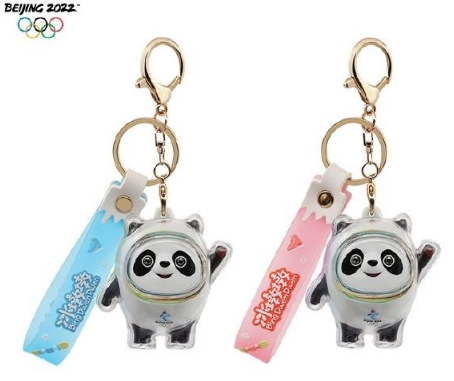 中国银行冰墩墩怎么获得2022