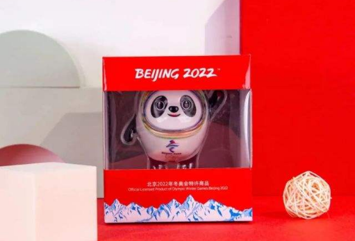 冰墩墩有防伪码吗