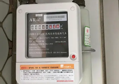 燃气表的红色按钮能摁吗