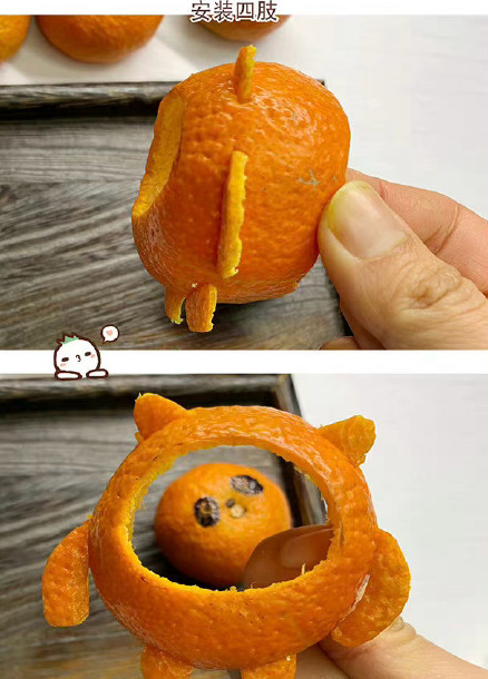 冰墩墩用橘子皮怎么做