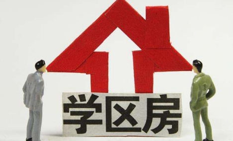 通过中介买新房血泪教训