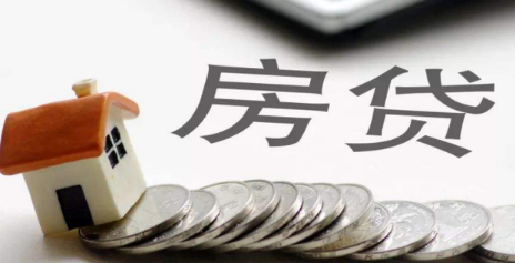 2022年买房首付最低几成