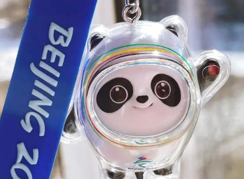 微信状态冰墩墩怎么弄的