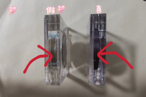 衰败城市牛郎眼影断货抢不到