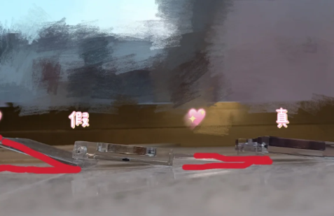 衰败城市牛郎眼影断货抢不到