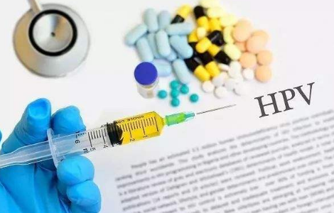 重庆免费hpv疫苗什么时候有2022
