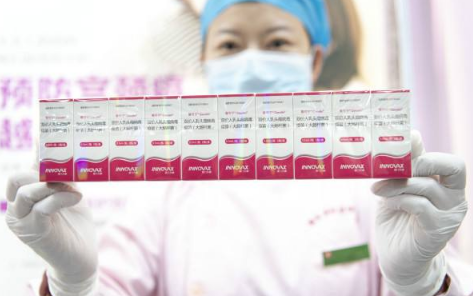 重庆免费hpv疫苗什么时候有2022