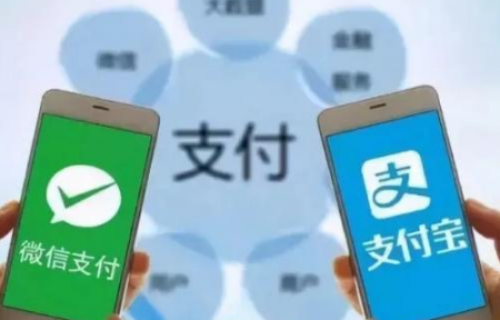 2022年3月1号支付宝还能转账吗