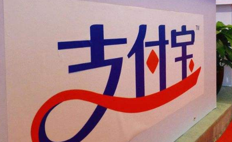 2022年3月1号支付宝还能转账吗