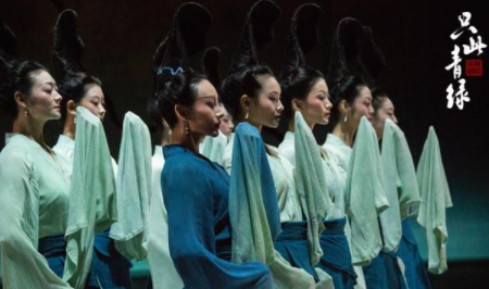 2022只此青绿武汉巡演有学生票吗