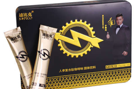 速比克咖啡一次一包可以吗