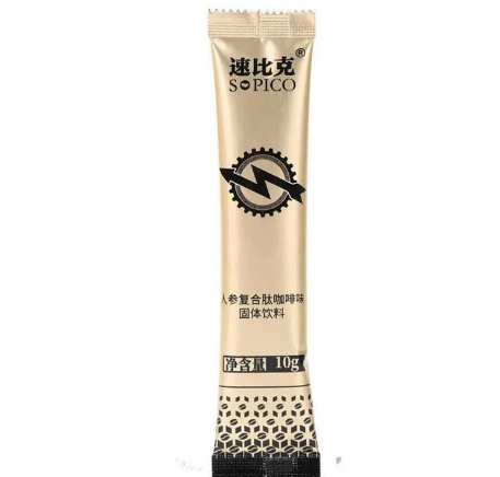 速比克咖啡能长期吃吗