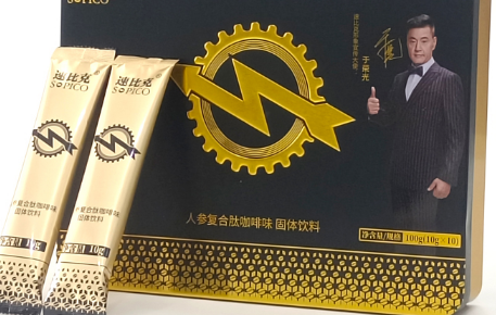 速比克咖啡能长期吃吗