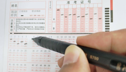 湖北省考公务员可以考几次2022