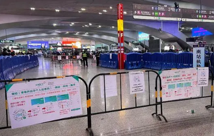 2022五一离开上海再回来需要核酸检测证明吗