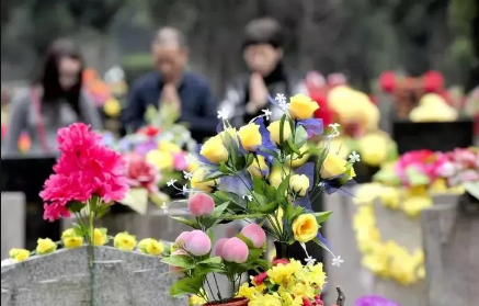 2022清明节扫墓是不是要分长幼