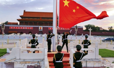 2022年清明期间北京升旗仪式是几点开始