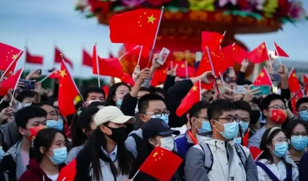 2022年清明期间北京升旗仪式是几点开始