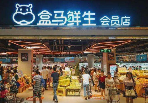 盒马鲜生有人工收银结账吗