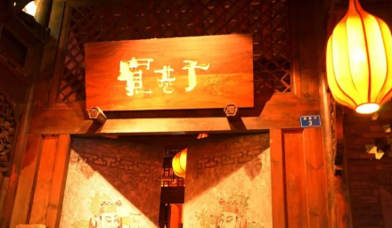 2022成都三月份气温会回升吗