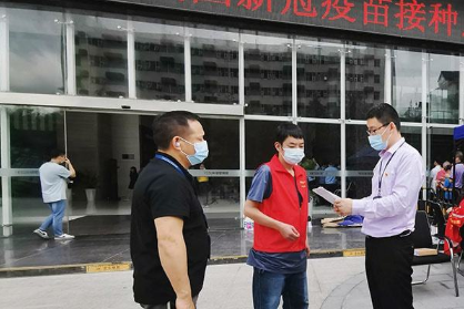 小区有黄码人员会封小区吗