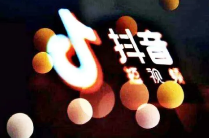 抖音橱窗要交500押金才能开通吗