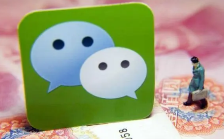 微粒贷额度其他平台可以提现吗