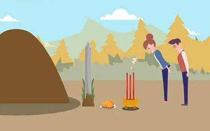 2022清明上坟填土从何方向取土