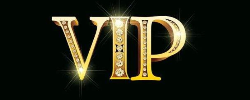 大会员和电视大会员区别 大会员和电视大会员区别