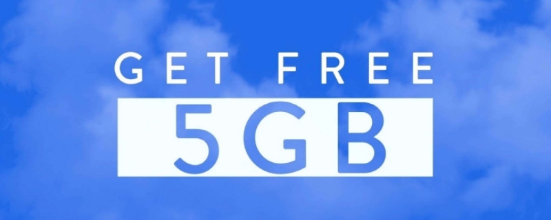 5g特惠流量包是什么意思 5g特惠流量包是什么意思