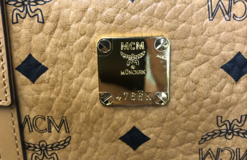 mcm菜篮子包包怎么辨别真假